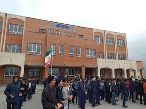 دبیرستان پسرانه امیرکبیر