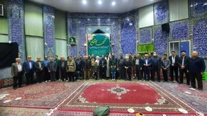 مسجد فاطمیه