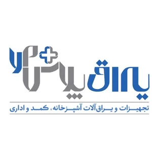 یراق پلاس