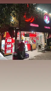 نانوایی لواش تهران