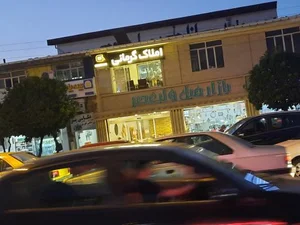 املاک گرمانی 2