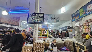 فروشگاه مواد غذایی حاج حسین قریشی