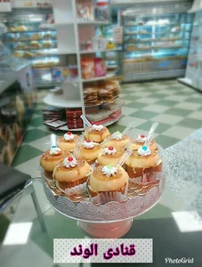 شیرینی سرای الوند
