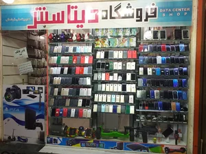فروشگاه موبایل دیتاسنتر