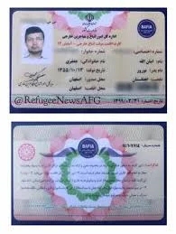 انبار مرکزی آب معدنی واتا