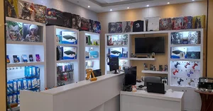 گیم سنتر