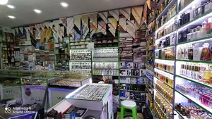 کتابسرا و دنیای عطر مصعب