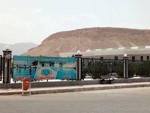 استخر آبشار اندیشه