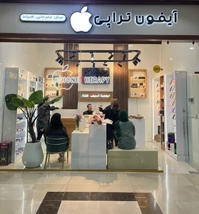 مجتمع تجاری همافران