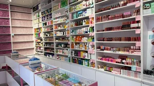 آرایشی تیراژه 5