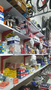 لوازم یدکی خودرو امیدی