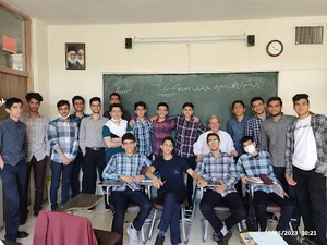 دبیرستان پسرانه شهید دکتر مفتح