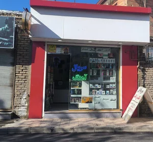 موبایل تک زنگ