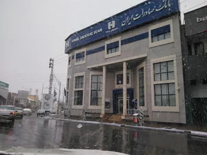 بانک صادرات