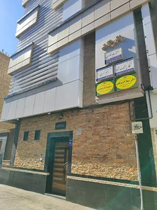 ( شیوا فریدی ( کارشناس ارشد روانشناسی مشاور نوجوانان