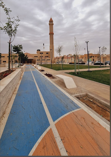 Misk Garden