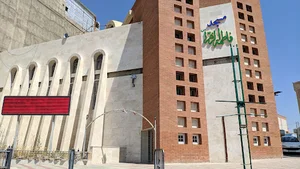 مسجد حضرت فاطمه زهرا (س)