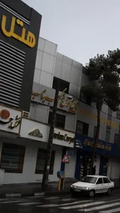 نان داغ کباب داغ بناب 3
