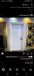 دنیز درب سلماس 3