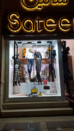 فروشگاه ساتین