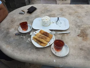 چای مشت علی