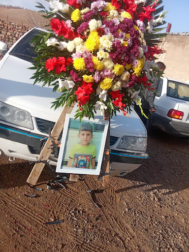 گزی