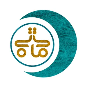 ماه‌تی‌تی شاپ