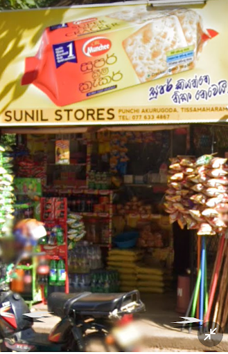 Sunil store