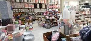 پخش پلاستیک کیان گستر