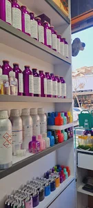 عطر شاپرک
