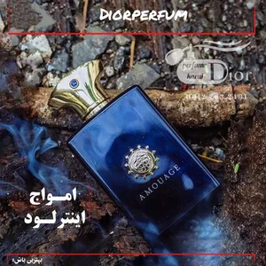 عطر ادکلن دیور 4
