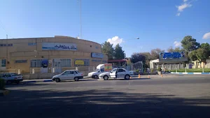 بانک تجارت