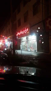 مرغ و پروتئین طلایی