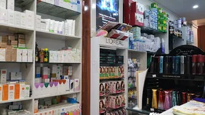 داروخانه شبانه‌روزی دکتر نظری تولایی
