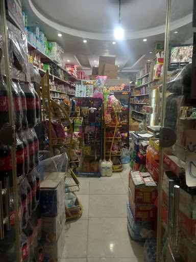 فروشگاه ارزان سرای ایلیا بخشی