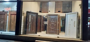 افرا درب کرج