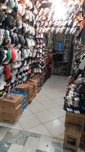 کفش نادر
