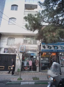 فروشگاه پوشاک ارزان