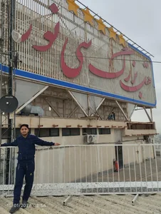 هتل بزرگ سی نور 4