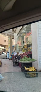 میوه فروشی محمدی 2