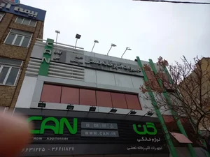 تجهیزات آشپزخانه نعمتی هود گاز سینک فر 3