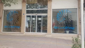 نمایندگی بیمه پارسیان خاش کد 583400