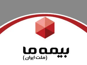 شرکت بیمه ما