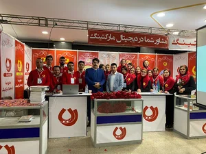 رایا مارکتینگ