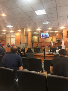 بانک اقتصاد نوین