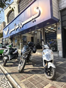 نیروموتور جمهوری دو