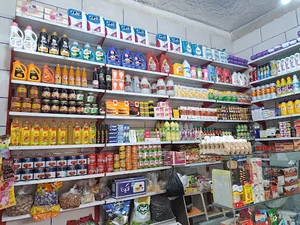سوپر مارکت سادات