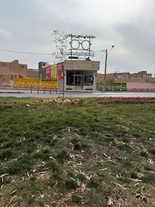 کلینیک چشم شیشه ای