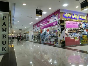 مرکز خرید سیتی سنتر جلفا