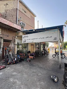 فروشگاه ادوات کشاورزی بادلان